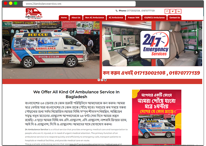 24-7-Emergency-Ambulance-Service-In-Bangladesh